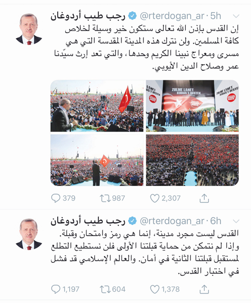   تغريدات على حساب أردوغان تتضمن ما جاء في خطابه