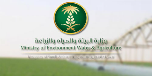 «البيئة» تواصل جولاتها التفتيشية على مزارع وأسواق خضار الرياض 