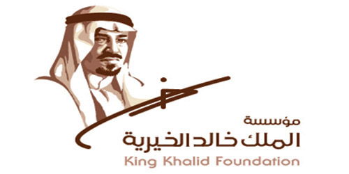 ترأس اجتماع مجلس أمناء مؤسسة الملك خالد.. فيصل بن خالد: 