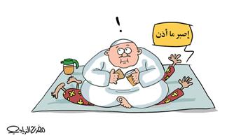 al-jazirah cartoon