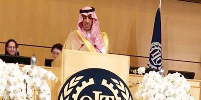 الدكتور الغفيص: 36 هدفًا إستراتيجيًا لتمكين المرأة اقتصاديًا وزيادة مساهمتها في سوق العمل 