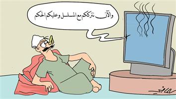 al-jazirah cartoon