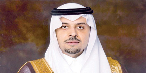  أمير منطقة الحدود الشمالية