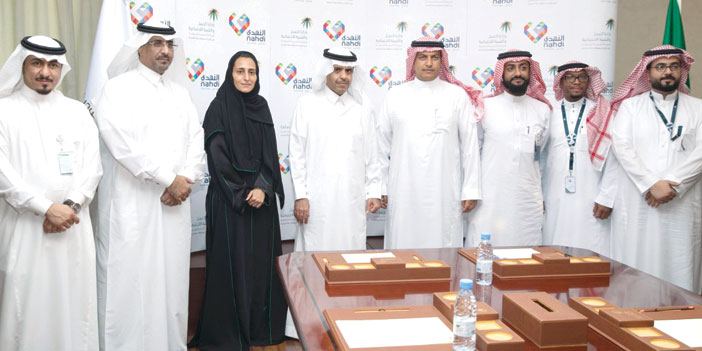  صورة جماعية