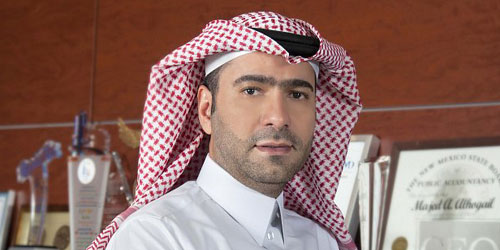 مجلس إدارة هيئة العقار ناقش احتياجات القطاع للمرحلة المقبلة.. الحقيل: 