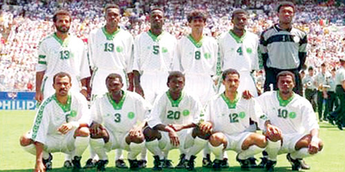  منتخبنا الوطني الأول  عام 1994