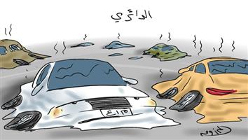 al-jazirah cartoon
