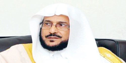  وزير الشؤون الإسلامية