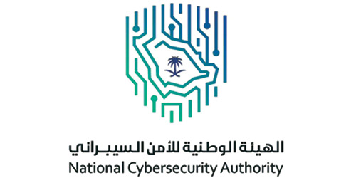 الابتعاث: 1000 مقعد للأمن السيبراني 