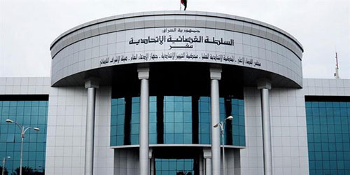 المحكمة الاتحادية العراقية ترد الطعون على تعديل قانون الانتخابات 