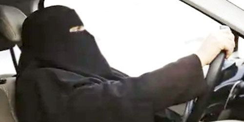 المعهد العالي للقضاء: تطبيق القرار يتوافق مع الشريعة الإسلامية 