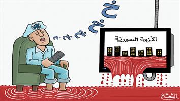 al-jazirah cartoon