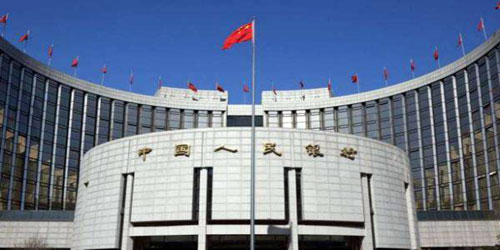 المركزي الصيني يخفض احتياطي بعض البنوك 50 نقطة أساس 