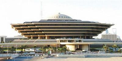 «الداخلية» تدعو المواطنين لترخيص ما لديهم من أسلحة وذخائر غير نظامية 