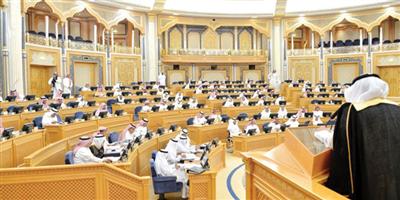الشورى يناقش تعديل نظام مكافحة الرشوة 