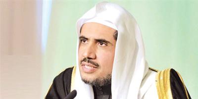 رابطة العالم الإسلامي تشيد بجهود المملكة في خدمة الحجاج دون تمييز 