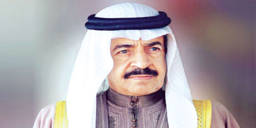  رئيس الوزراء بمملكة البحرين