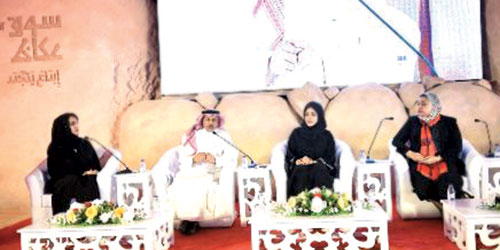  المشاركون في الندوة