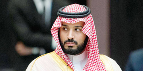 من أقوال ولي العهد الأمير محمد 