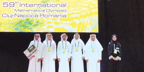  الوفد السعودي