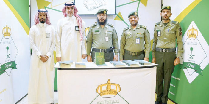  ركن جوازات القصيم بالمطار