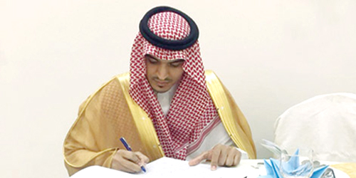  عبدالرحمن أباعود