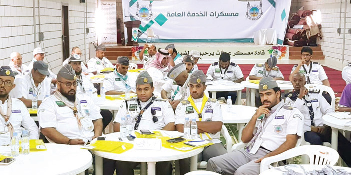  القادة الكشفيون خلال الدورة