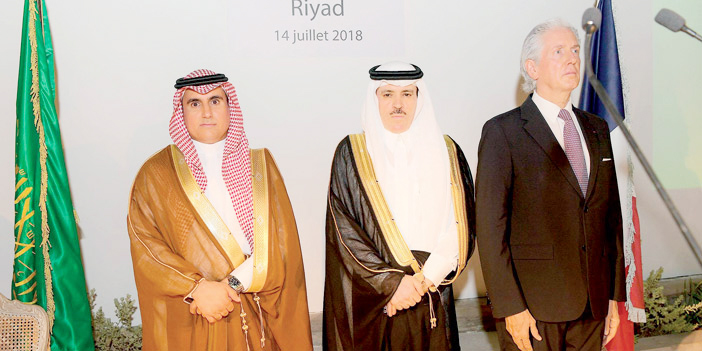  جانب من الاحتفال