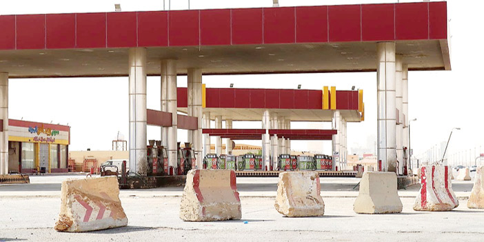  محطات وقود تنتظر الإغلاق أو تعديل أوضاعها