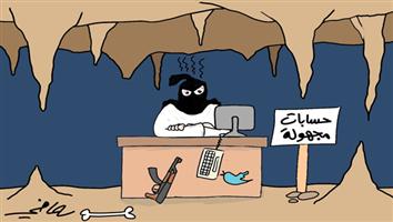 al-jazirah cartoon