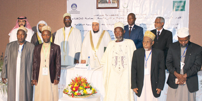  المشاركون في الندوة