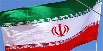 إيران تستنجد بمحكمة العدل الدولية 