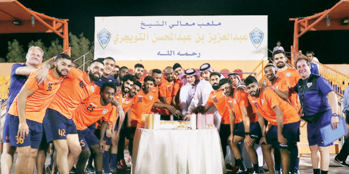  احتفالية الفريق بعودة التمارين