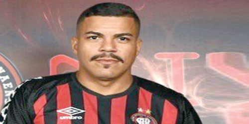  البرازيلي كارليتو