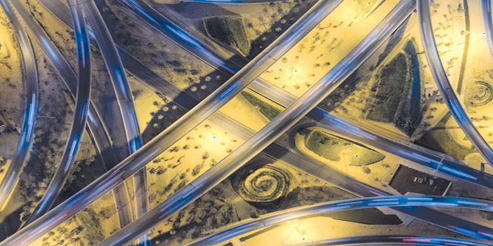 العين الراصدة 