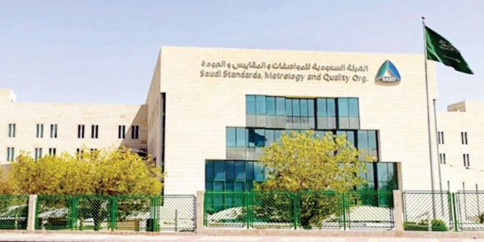 ورشة عمل للدراسة الاستقصائية حول الفرص والتحديات التى تواجه المنشآت الصغيرة 