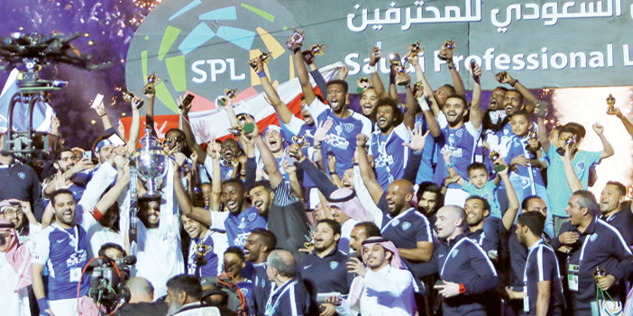  الهلال حامل اللقب