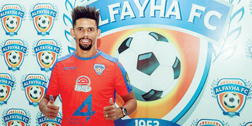 الفيحاء يواصل تمارينه قبل المعسكر ونالدو يوقع رسمياً ويشارك 