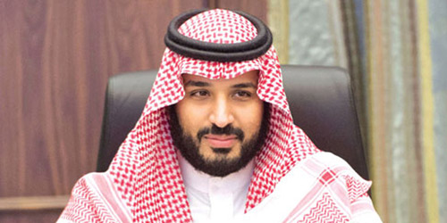من أقوال ولي العهد الأمير محمد 