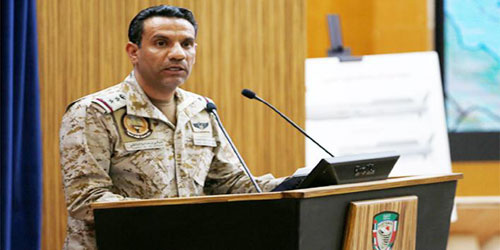 أُجبرت على الهبوط في مطار الملك عبدالله الإقليمي بجازان.. التحالف: 