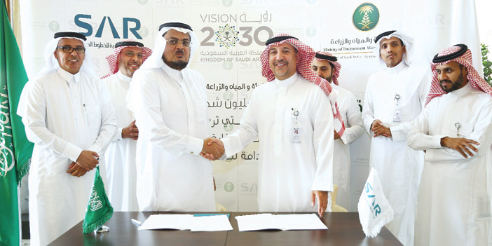  توقيع الاتفاقية بين سار والبيئة