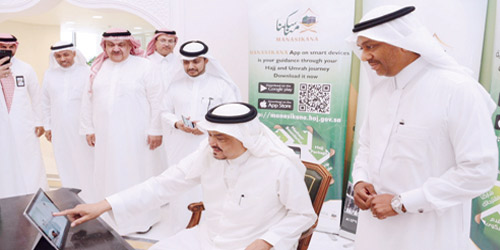  بنتن خلال اطلاق التطبيق