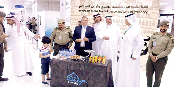  الحجاج البريطانيون لدى وصولهم المملكة