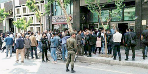  العملة الإيرانية تنهار بسبب الصعوبات الاقتصادية المتزايدة
