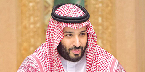 من أقوال ولي العهد الأمير محمد 