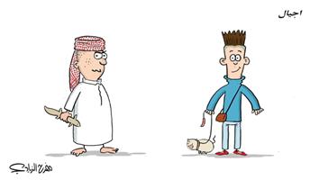 al-jazirah cartoon