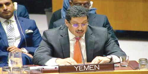  مندوب اليمن في الأمم المتحدة خلال كلمة له في مجلس الأمن