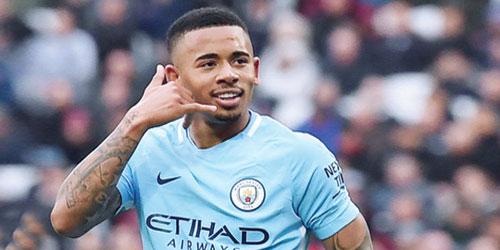  غابريال جيزوس