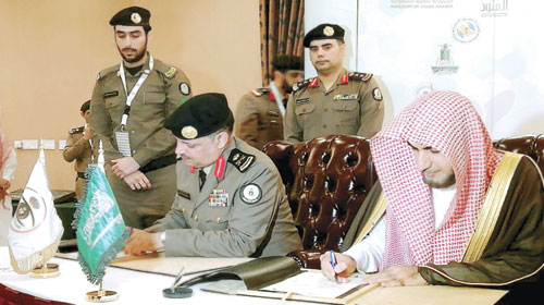  من توقيع مذكرات التفاهم