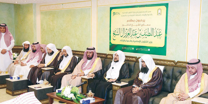  جانب من اللقاء